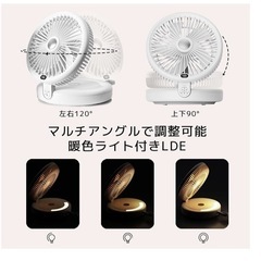 新品未使用　サーキュレーター大きめ