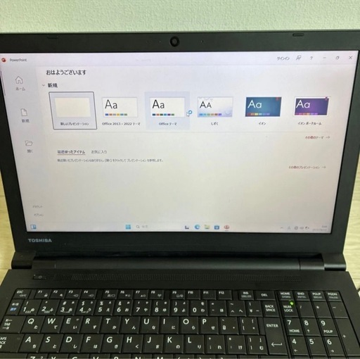 カメラ搭載 東芝 dynabook B65/DN 第8世代 Core i5 8350U M.2 SSD250GB テレワーク