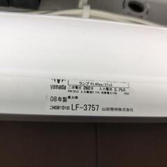 天井灯の画像
