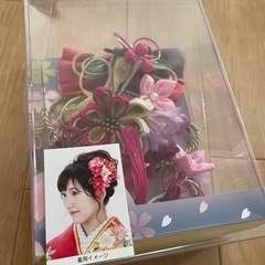 アクセサリー(成人式や和装)の画像