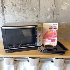 角皿（天板）2枚付き 日立 加熱水蒸気オーブンレンジ コンパクト...