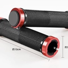 自転車グリップ　ブラックの画像
