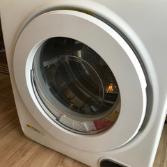 2021年製　アルミス　家庭用乾燥機
