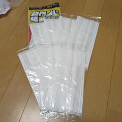 超ワイドマスクの画像