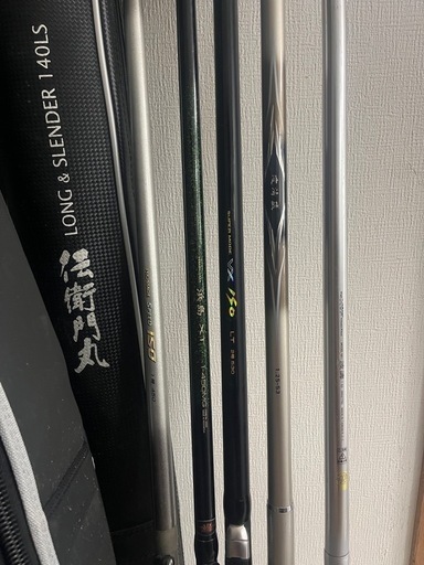 7点セット 釣竿 磯竿 釣具