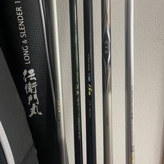7点セット 釣竿 磯竿 釣具の画像