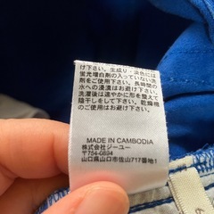 スキニーデニム ブルー　gu 67cmの画像