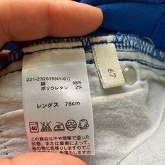 スキニーデニム ブルー　gu 67cmの画像