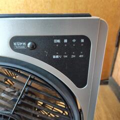 薄型扇風機の画像