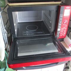 日立電子レンジの画像