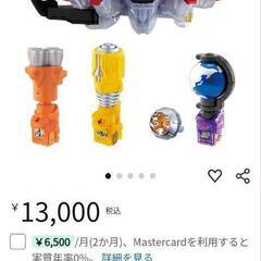 ✾中古✾仮面ライダービルド、フォーゼドライバー＆新品フィギ…