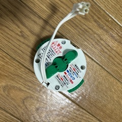 照明器具の画像