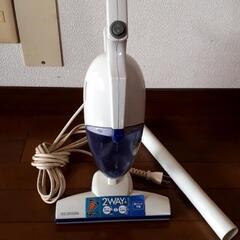 クリーナー　掃除機