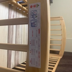 KATOJI ベビーベッド　キャスター付き