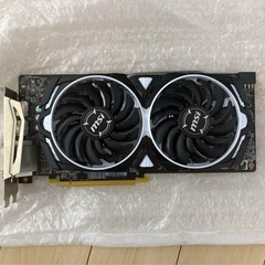 Radeon™ RX 580 ARMOR 8G OC