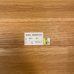 飛騨産業HIDAバゲットシリーズ　テーブル（天板シート付き）&ベンチの画像