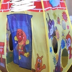 アンパンマン　ボールプール　ボールテント