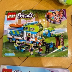 LEGOブロック
の画像