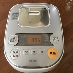 炊飯器IH
