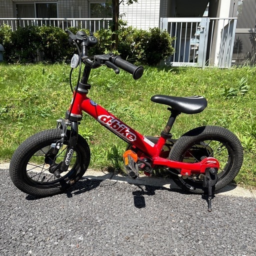 アイデス デュアルライダー ディーバイク レッド