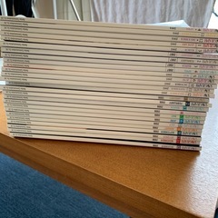 宝塚　本　雑誌　宝塚グラフ　宝塚GRAPH レトロ　アンティーク　26冊の画像