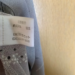 未着用　夏用ジャケットの画像