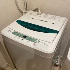5000円！洗濯機
