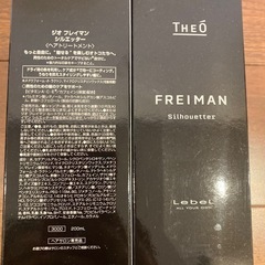 男性のための頭皮髪ケアのトリートメント　の画像