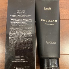 男性のための頭皮髪ケアのトリートメント　の画像