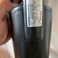 値下げ掃除機　　の画像