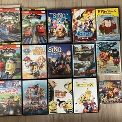 DVD