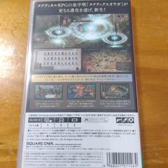 タクティクスオウガリボーン　Switchの画像