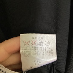 【クリーニング済】パーティドレスの画像