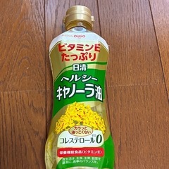 日清　ヘルシーキャノーラ油 350g