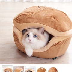 【25日まで】猫 ネコセカイ　どらやきキャットベッドの画像