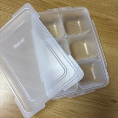 リッチェル　わけわけフリージングトレー