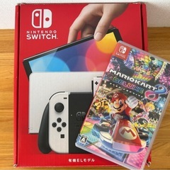 マリカ付き　Switch 　 スイッチ　ジョイコングリップ付き　...