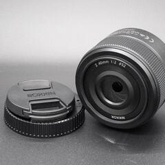 Nikon NIKKOR Z 40mm f/2