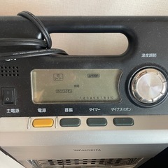 【無料】ハロゲンヒーターの画像
