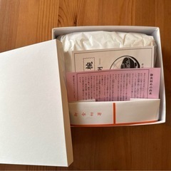 お食い初めセット
