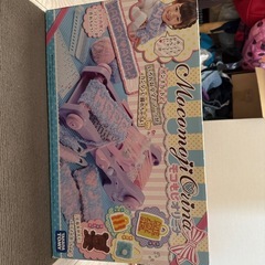 モコもじオリーナ