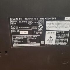 SONY　BRAVIA　46インチの画像