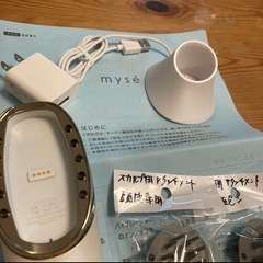 myse スカルプリフトの画像