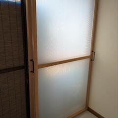 割引冬の寒さ対策自家製二重窓の画像
