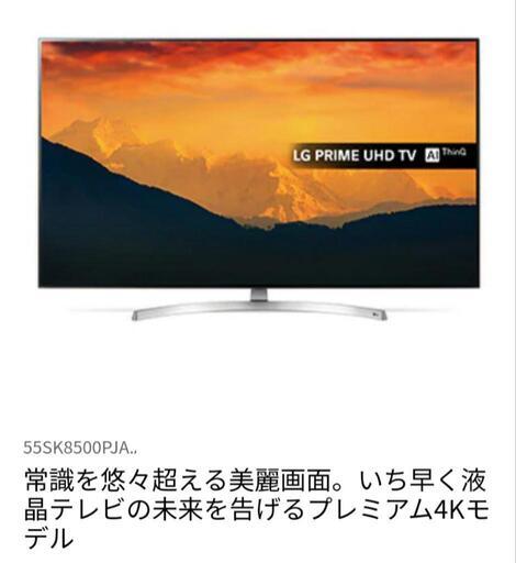 楽天市場】テレビキャンセラー 純正タイプスイッチ RAV4 PHV (令