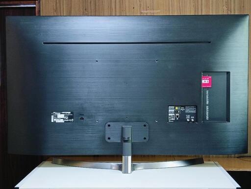 LG液晶テレビ 55SK8500PJA 55V型デジタル 4K対応 (ポラリス