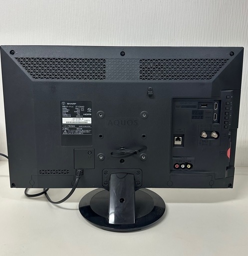 引取】SHARPシャープAQUOS 液晶テレビ24V型 2T-C24AD☆2018年製