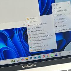 Apple MacBook Pro Core i5 2.0GHz/13.3インチ/Windows11 Pro