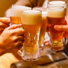 飲み友、飲み会メンバー、友達　募集中です