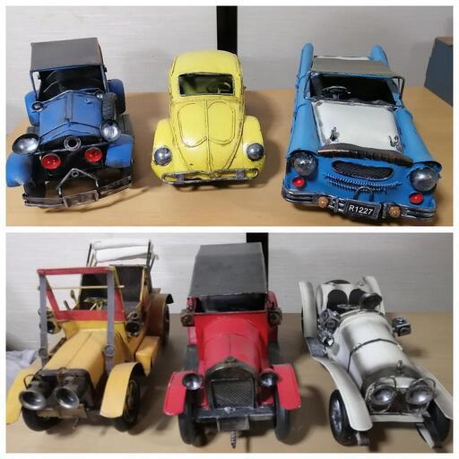 ブリキ おもちゃ インテリア クラッシックカー クラシックカー classic car ブリキのおもちゃ インテリア